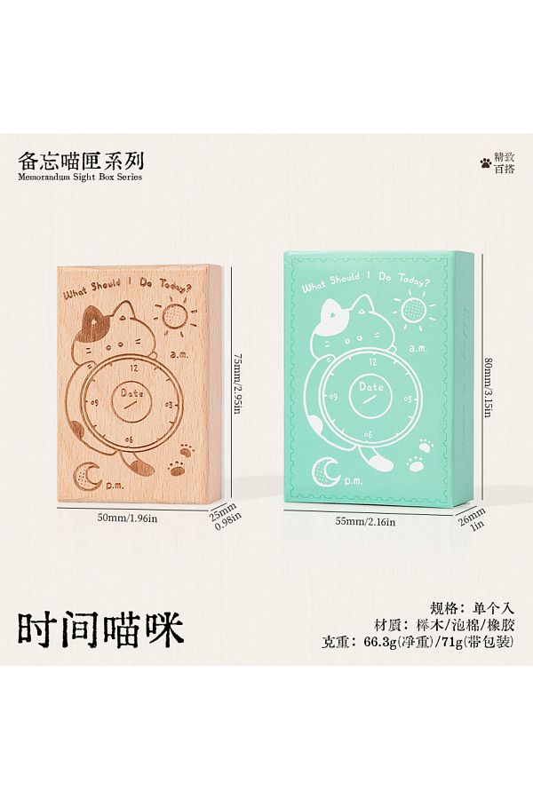 Choice-Time Meow Memo Cat Box Wooden Hand Account Seal Retro Cat Schedule Plan Beech Wood Seal Daily Memo S 1