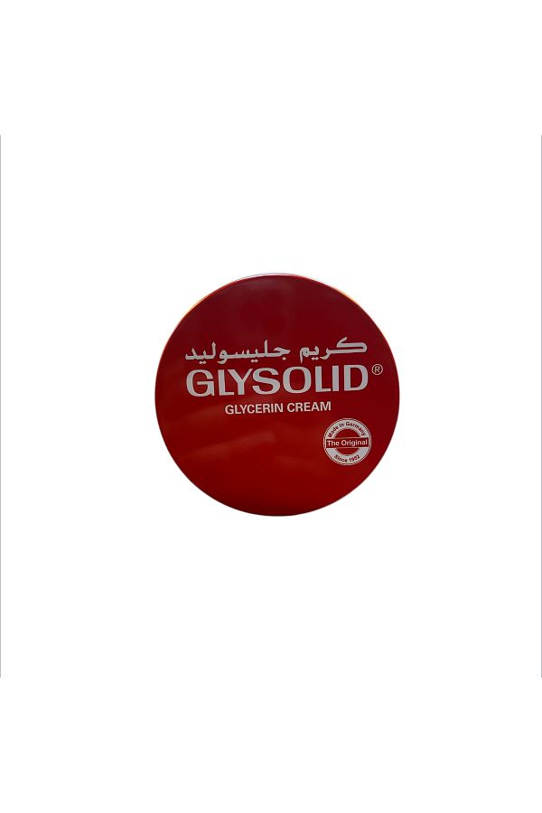 GLYSOLID-Glysolid Multi-Purpose Cream - 60 ml 1
