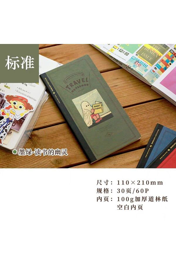 BENSTORE-Tn Standard Size Notebook Refil (White Blank Page) 1