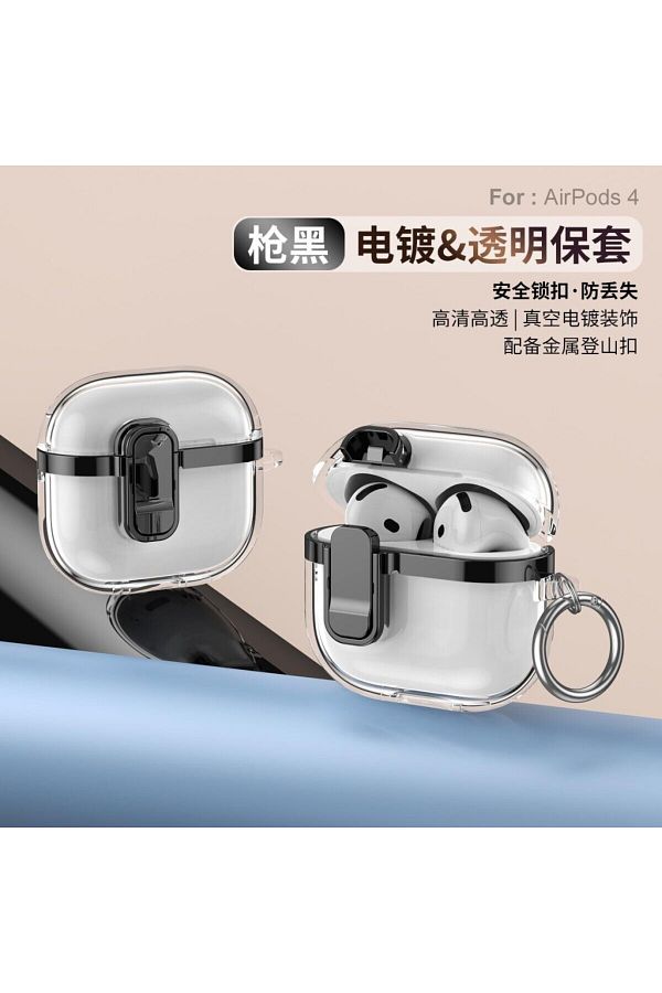 UnDePlus-Case Compatible with AirPods 4 2024 Shockproof Scratch-Resistant Led Visible Transparent Lock Cover 1