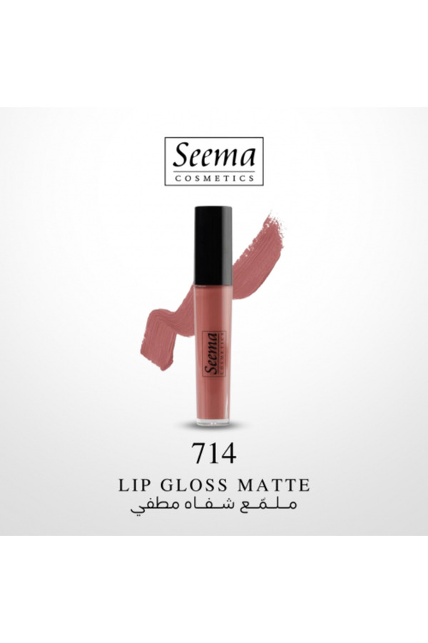 SEEMA-Lipgloss | 714 1