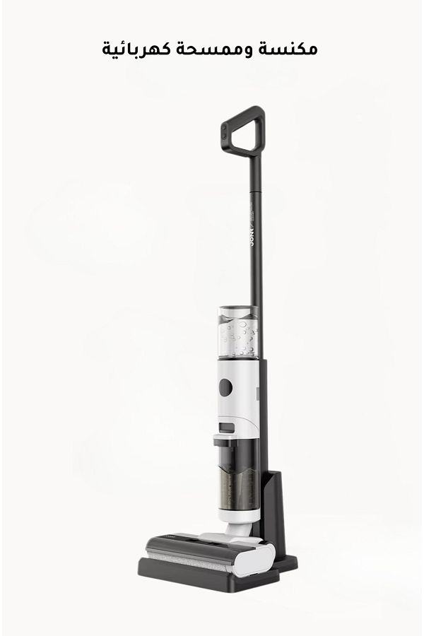 JONRENAU-JONR ED12 Cordless Vacuum Cleaner and Mop with Wet and Dry Mopping and Self Cleaning 1