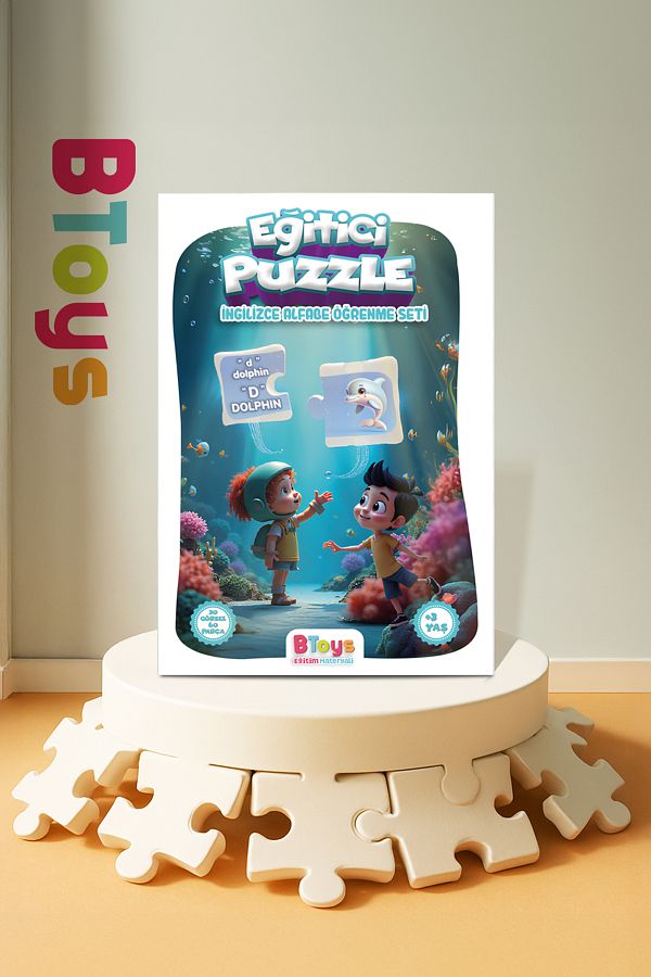 Enjoy BToys-لغز الاقتران - مجموعة تعلم اللغة الإنجليزية - لغز تعليمي 1