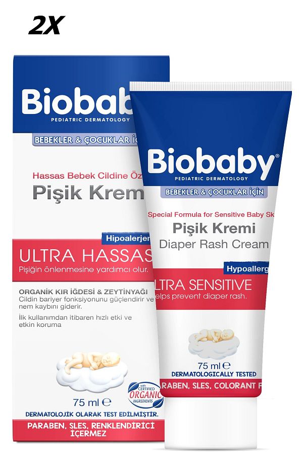 Biobaby-كريم طفح الحفاضات للأطفال والرضع فائق الحساسية 2 × 75 مل 1