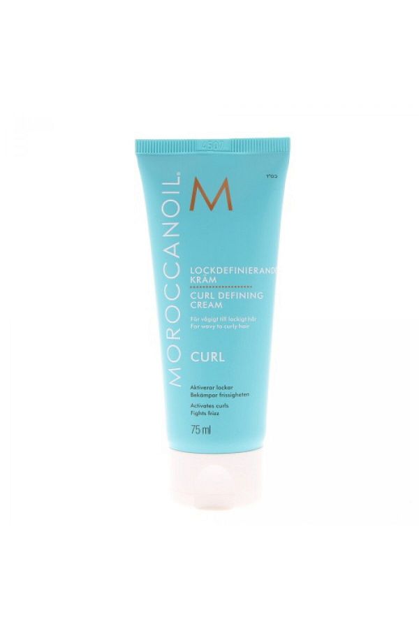 Moroccanoil-Moisturizing Cream For Wavy And Curly Hair, , Intense Curl, 75 ml 1