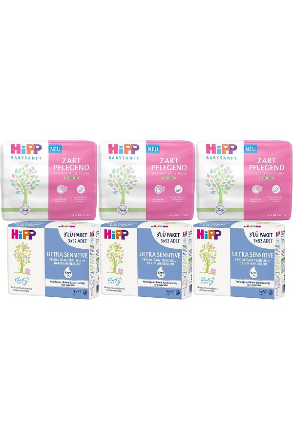 Hipp-Newborn Without You 21 Piece Wet Towel Set from Sanıftan 1044 Sheets 1