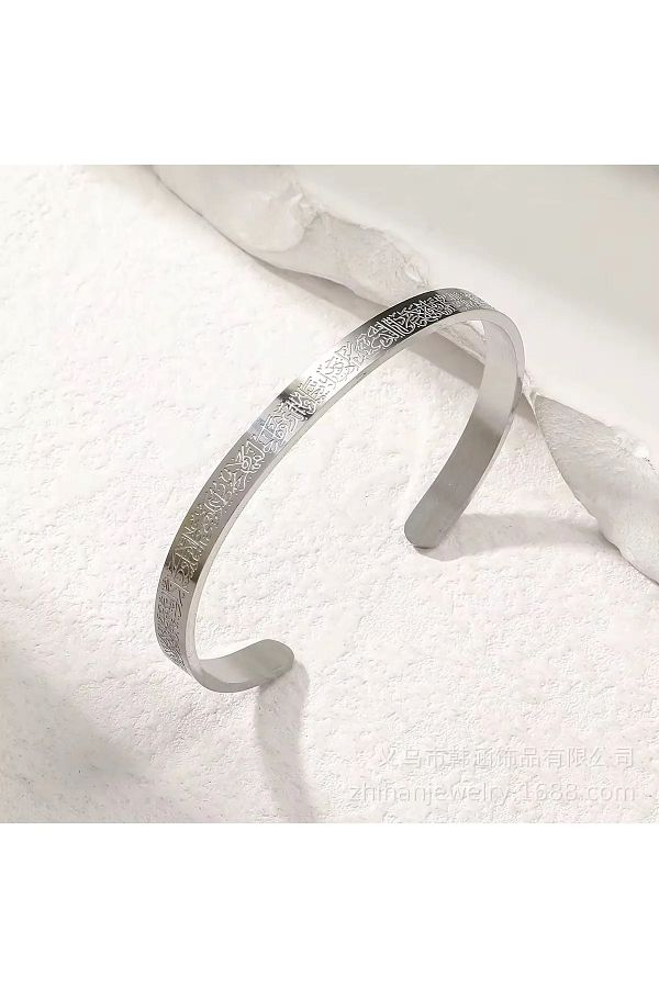 ANGELSS JEWELLERY-Ayetel Kursi Bracelet Stainless Steel Adjustable Men'S/Women's Bracelet 1