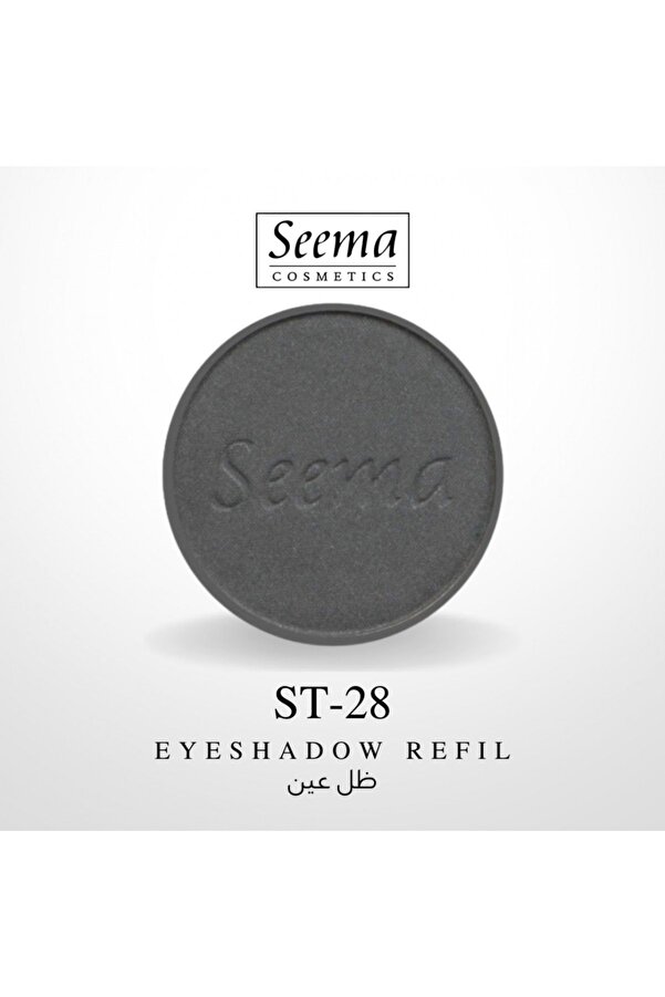 SEEMA-0028 | Eyeshadow Refil 1
