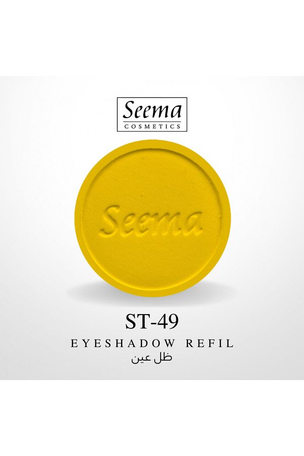SEEMA-0049 | Eyeshadow Refil 1