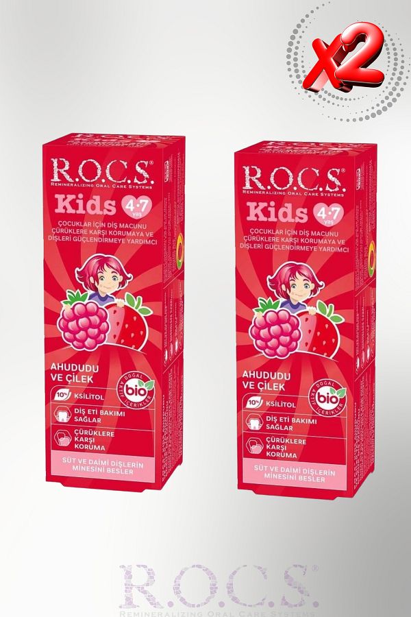 R.O.C.S.-Raspberry-Strawberry Flavored Toothpaste (for Children 4-7 Years Old) 1
