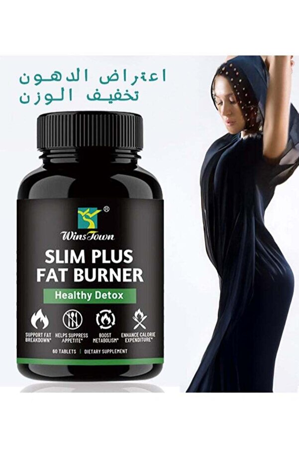 slimming tablets