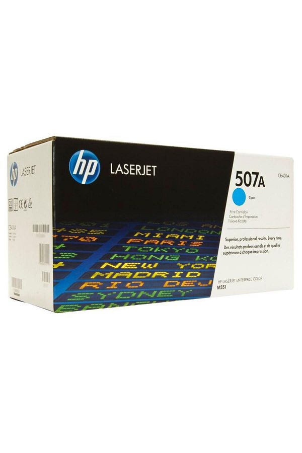 HP-HP CE401A CYAN TONER CARTRIDGE 1