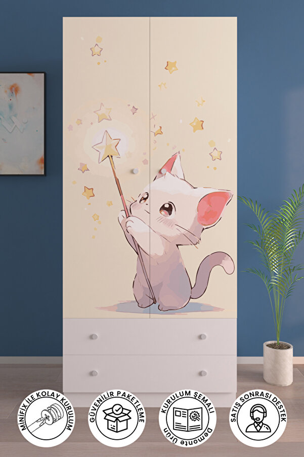 Hediyeler Kapında Çocuk Odası 2 Kapaklı Cosmic Kitty Gardırop 5 Raflı 2 Çekmeceli Askılı Elbise Dolabı