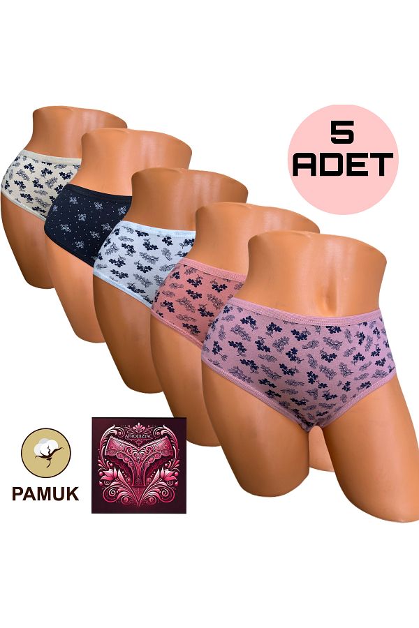 Afrodizyac-Pachet de 5 slip din bumbac cu model zilnic cu talie medie înaltă (extra elastic) 1