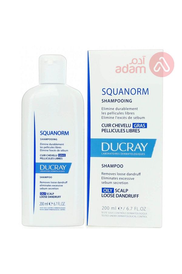 Ducray-Squanorm Shampoo for Oily Dandruff 20 1