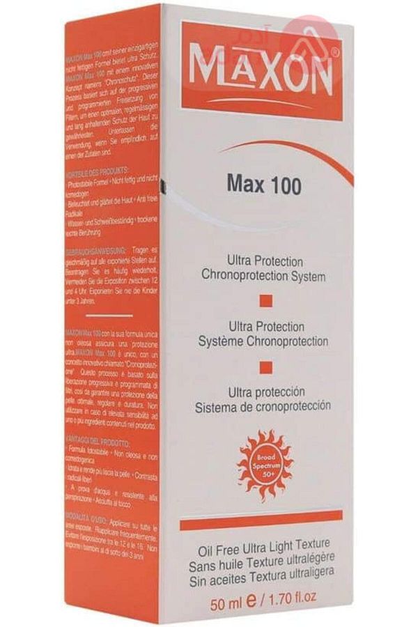 MAXON-ماكسون ماكس 100 سي آر ألترا بروتك 50 مل 1