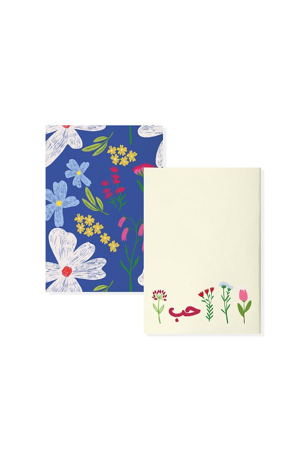 SEEN-Set of two notebooks with lines, growth 1