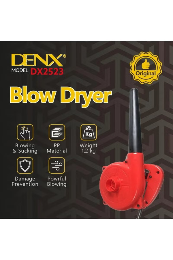 Denx-منفاخ هواء كهربائي محمول باليد لتنظيف الغبار 1