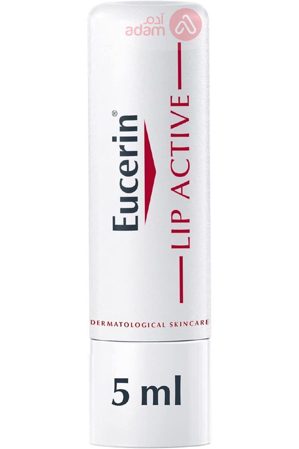 Eucerin-LIP ACTIVE SPF 15 4.8G(1702) 1
