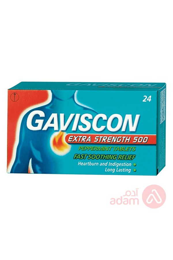 Gaviscon-EXTRA STRENGTH TAB 1