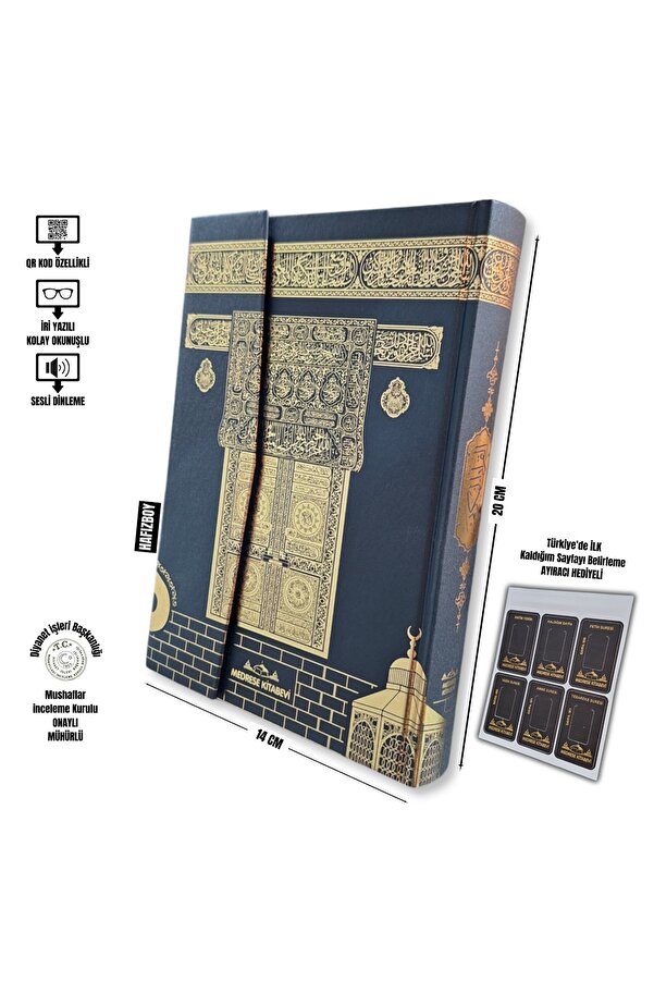 Medrese Kitab Evi HAFIZ BOY KURANI KERİM MAKREPLİ - QR KOD ÖZELLİKLİ - İRİ YAZILI KOLAY OKUNUŞLU - SESLİ DİNLEME