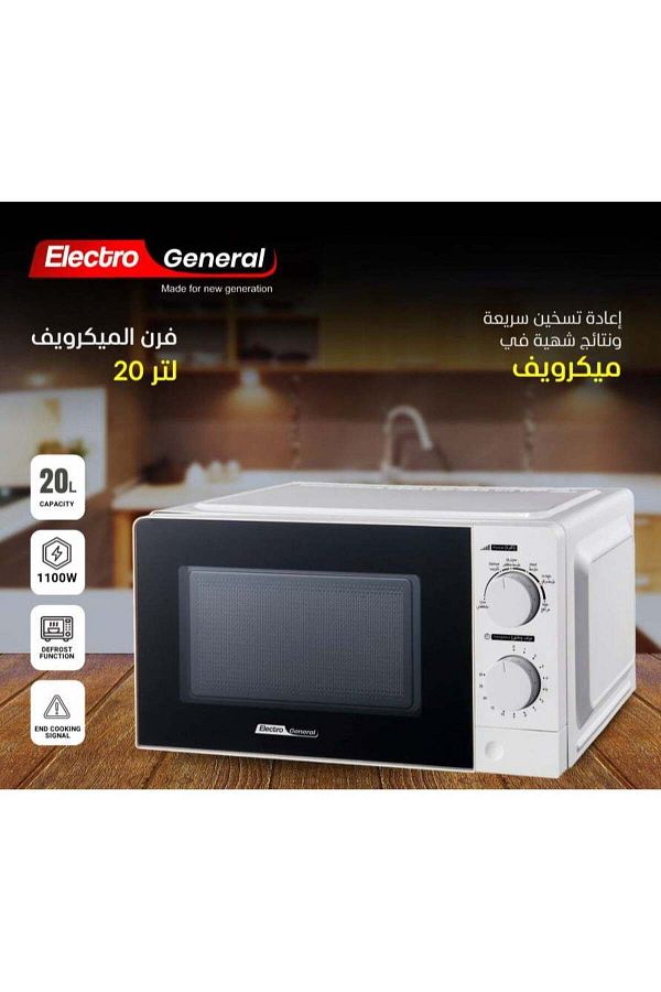 Electro general-Powerful Microwave Oven 20L Capacity, 1100 Watts, 6 Power Levels, Timer Function, Defrost Function, 1