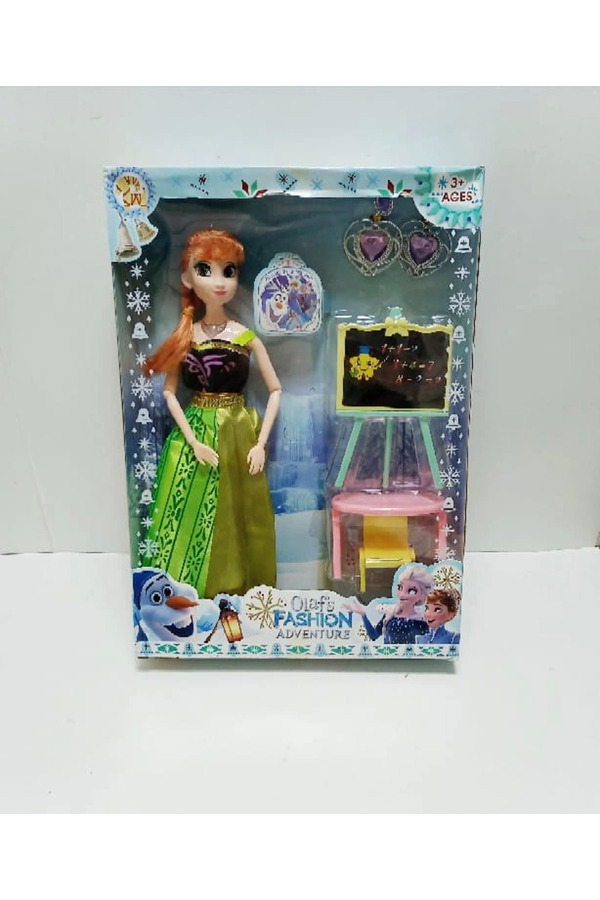 gnsstore IŞIKLI MÜZİKLİ BEBEK