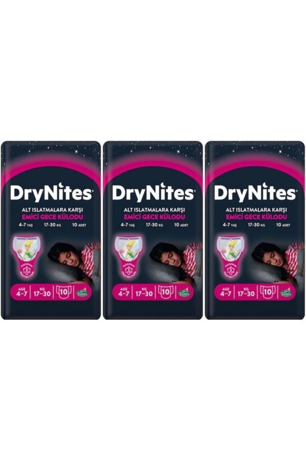 Huggies DRYNİTES EMİCİ GECE KÜLOT BEZ KIZ 4-7 YAŞ 10 LU 3 PAKET