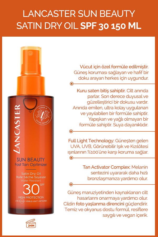 Lancaster-زيت صن بيوتي ساتين الجاف بعامل حماية من الشمس SPF30 150 مل 1