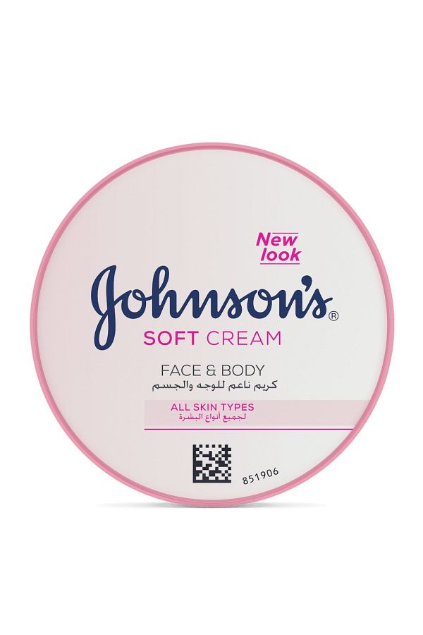 Johnson-كريم جونسون الناعم - 200 مل 1