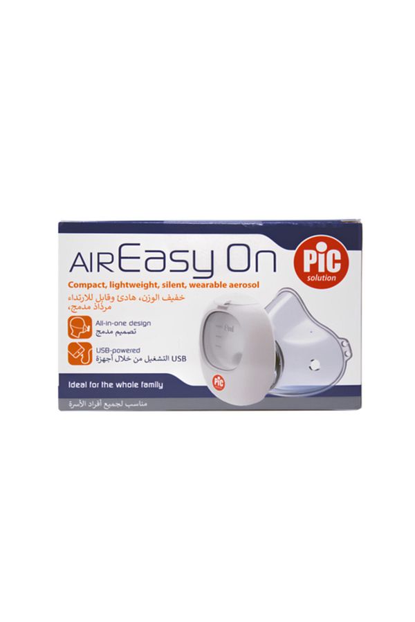 PIC SOLUTION-جهاز الاستنشاق PIC AirEasy On 1