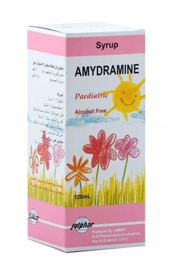AMYDRAMINE-Paediatric Syrup - 120 Ml 1