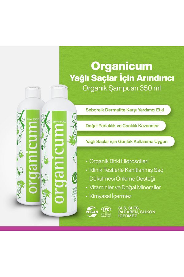 Organicum-شامبو عضوي منقي للشعر الدهني 350 مل 1