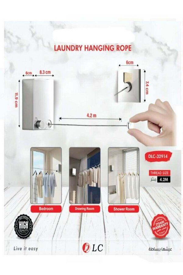 DLC-Laundry hanging Rope Thread Size 4.2M 1