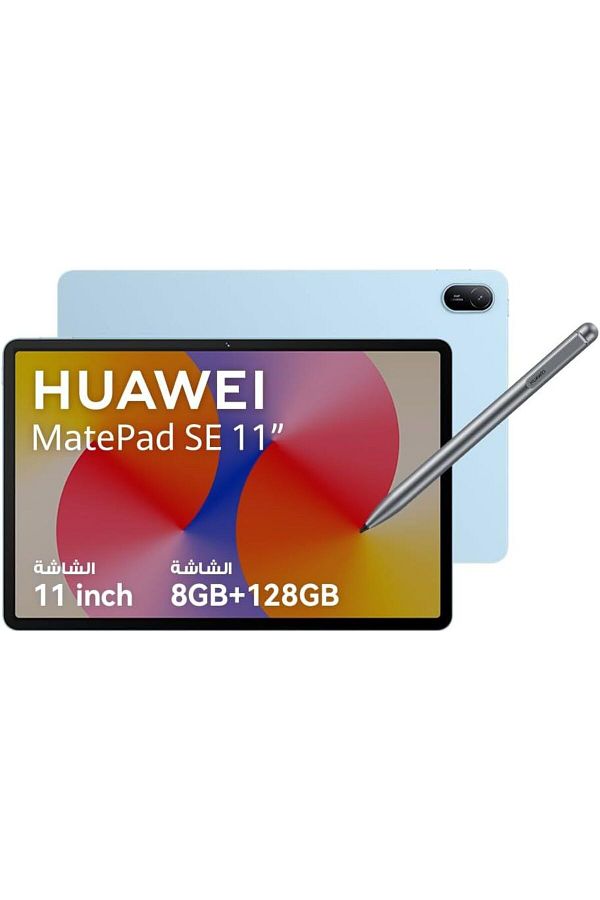 Huawei-تابلت هواوي ميت باد إس إي | شاشة مريحة للعين مقاس 11 بوصة | 8 جيجابايت + 128 جيجابايت | واي فاي | أزرق 1