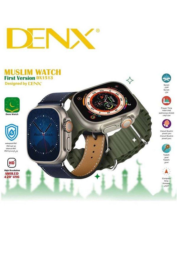 Denx-ساعة MUSLIM WATCH ULTRA الذكية الجديدة من السلسلة 8 بشاشة كاملة تعمل مع نظامي Android و IOS 1