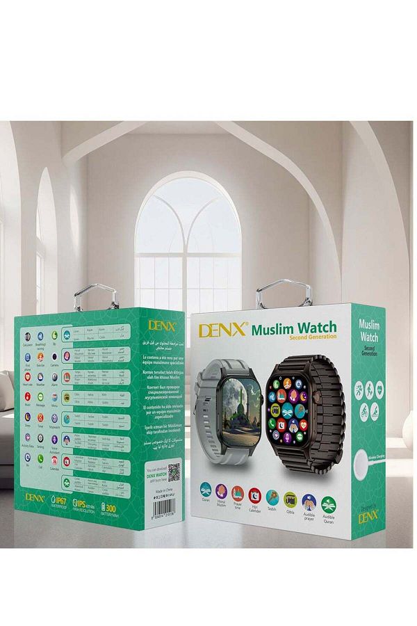 Denx-ساعة إسلامية ذكية جديدة كلياً بشاشة كاملة وشحن لاسلكي وتدعم نظام تحديد المواقع العالمي (GPS) مع إضافة أيقونات إسلامية 1