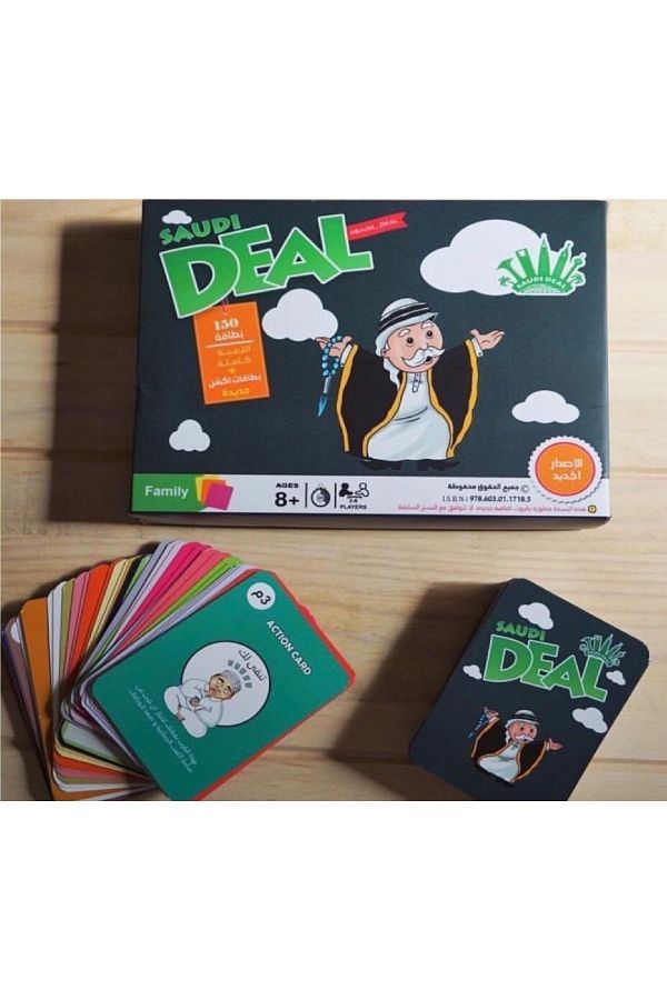 Other-Saudi Deal - A group card game 1