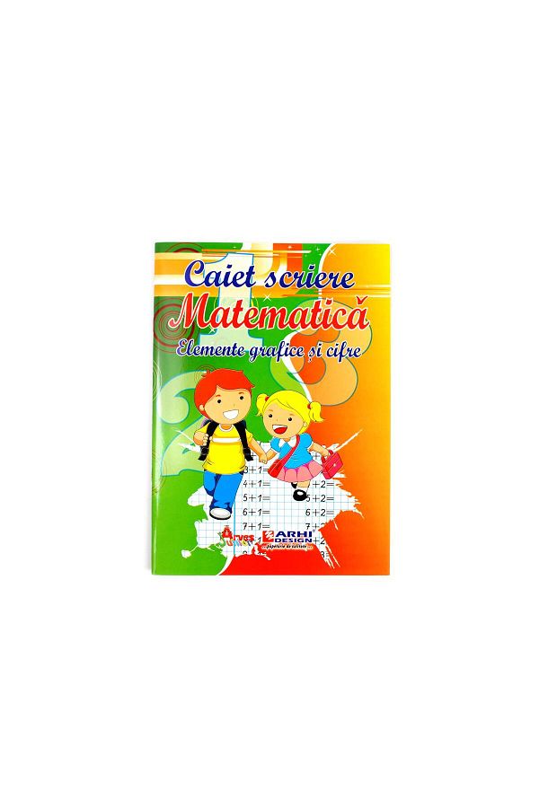 Arhi Design-Special writing notebook, 24 sheets, Mathematics, graphic elements and numbers, 3 PCS/SET 1