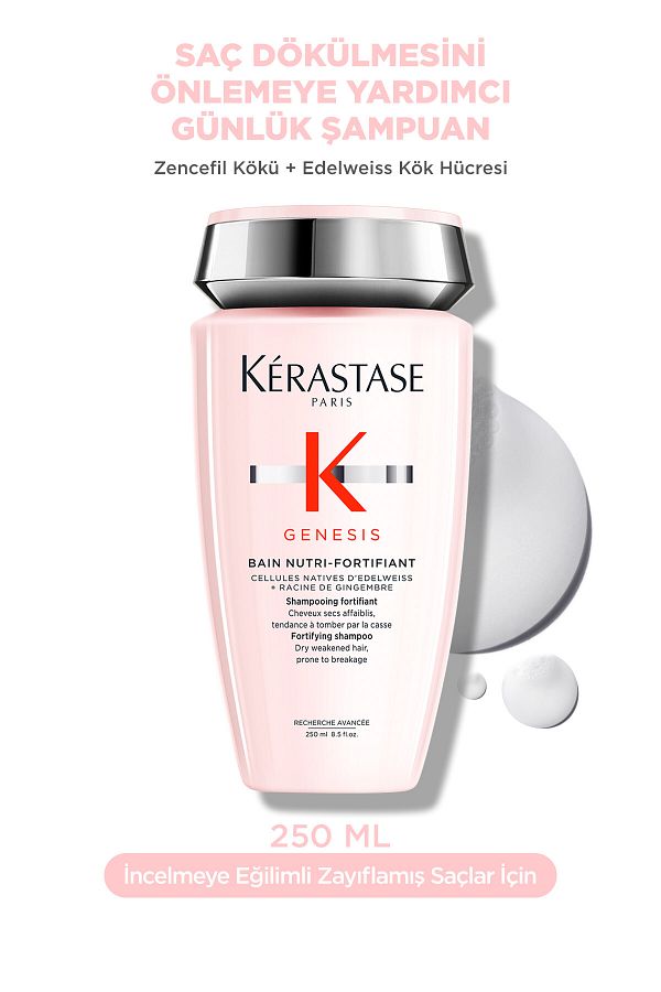 Kerastase-- Genesis Bain Riche Volumizing Shampoo, Giving Hair a Fuller Look 250ml 1