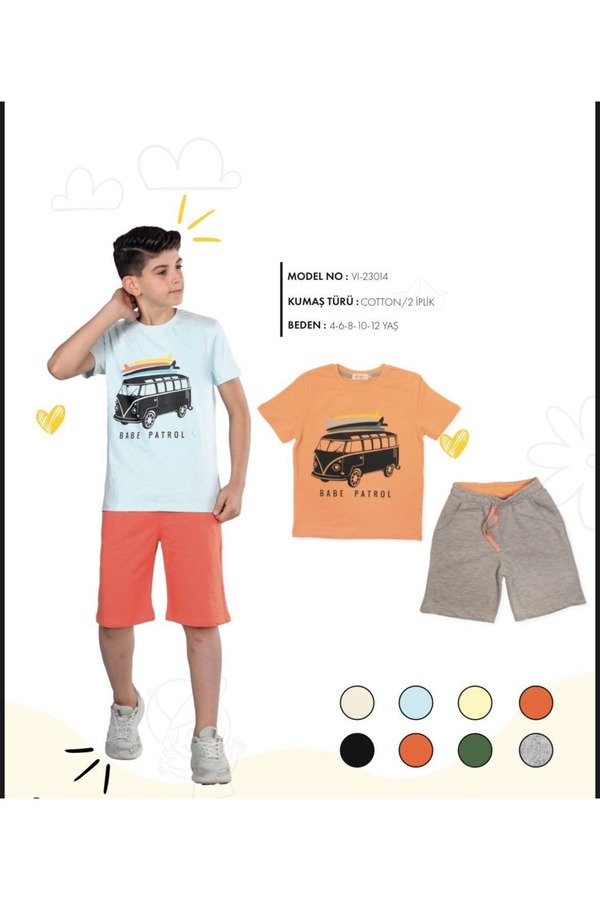 Bubble-4-12 Years Old Boy's Cotton 2-Ply Top T-Shirt Printed Bottom Shorts Elastic Waist Double Set. 1
