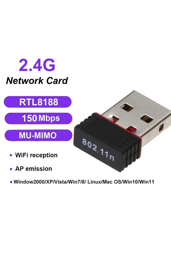 Kebidumei-150M-RTL8188 Wireless WiFi 6 Adapter AX286 802.11Ax 2.4GHz Free Driver USB Network Card For Win7/10/ 1