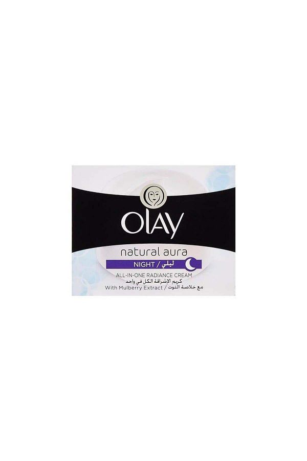 OLAY-اولاي كريم الليل لتفتيح البشرة المتكامل بخلاصة التوت -50 جم 1