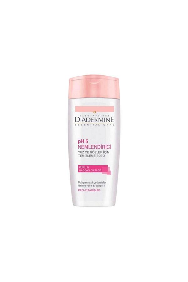 Diadermine-Ne Moisturizing Cleansing Milk (for Dry and Sensitive Skin) 200 ml 1