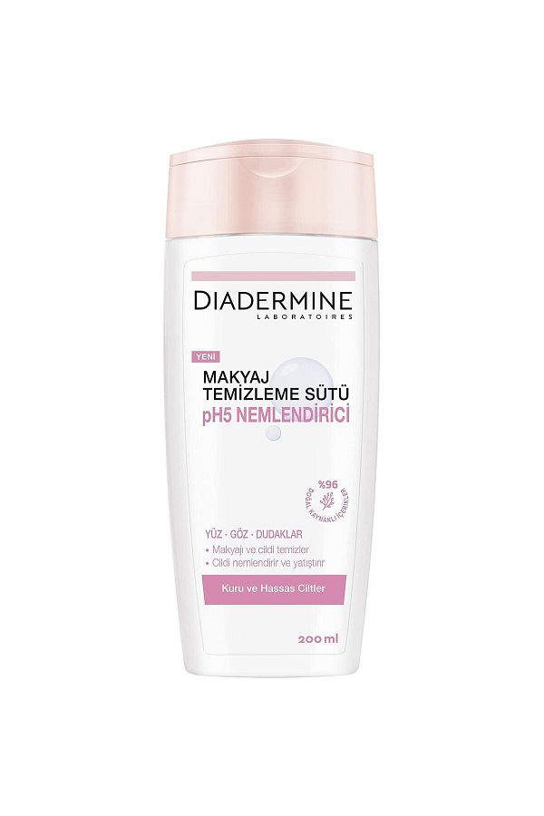 Diadermine-Makeup Remover Milk Ph5 200 ml 1