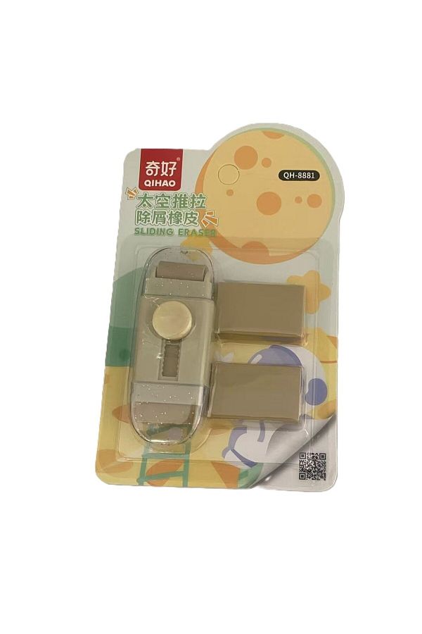 Flippy-Eraser, Flippy, with 2 Refills, Pull-Push Adjustment, Rubber, Khaki 1