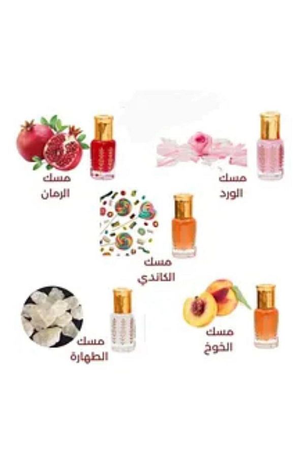 Musk-Musk Set, Rose Musk, Pomegranate, Peach, Candy, Purity, 5 Pieces 6 ml 1