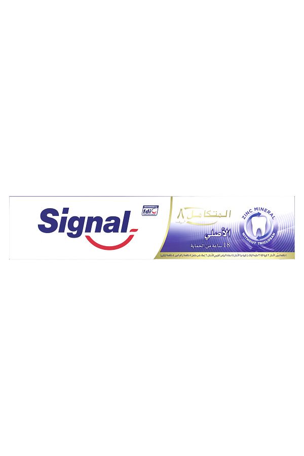 Signal-Complete 8 Original Toothpaste 75 ml 1