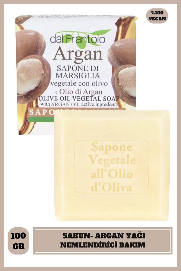 Nesti Dante-Saponeria Nesti Dal Frantoio Argan Solid Soap 100g |   Moisturizer |   Argan Ya 1