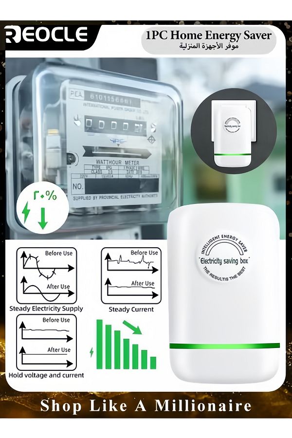 REOCLE-1pc Home Smart Power Saver Electricity Saving Box Energy Saving Device Household Energy Saver 1